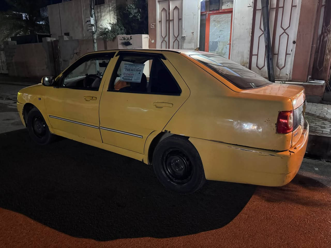 سياره شيري كوين للبيع موديل 2009 سنويه جديد 2031سياره بسمي اي عيب مابي بس يريد كومبيسر تبريد سعره32بيهه مجال ***********عنوان خانقين دياله رقم سياره بغداد
