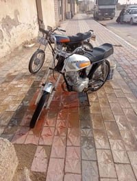 نامه • دراجه • للبيع