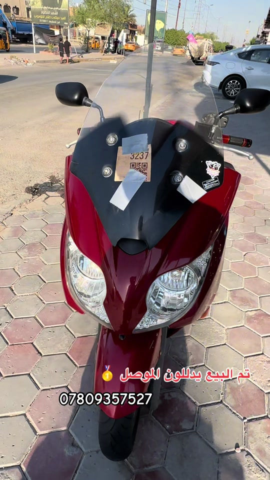 #دراجات_نارية🔥 #فورزا #الغزالية_شارع_الضغط #علاوي_الباش #ملك_الفورزات 

نص مكتوب في الصور:
- تم البيع يدللون الموصل ***********