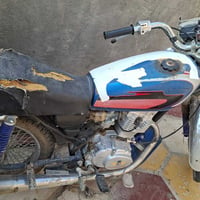 ارشه • ٢٠٢٠ • مفتوحه
