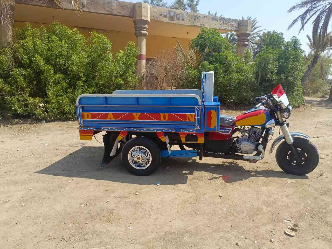 موديل 18مكفوله كفاله عامه مابيهه اي نقص نضافته شوفت عينك كهربائيات كلهه جديده تخم تاير جوبلس اوراق اصولي شاصي ركبه مكفوله مكان الحله شوملي سعر 1450وبيهه مجال للشراي بي خير ويدلل ‏‪***********‬‏
