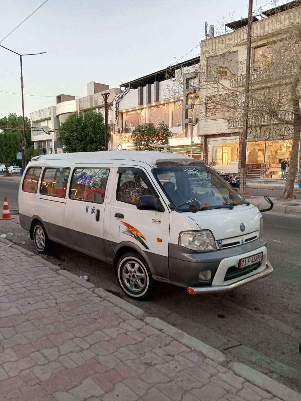 بيجو منغولي • ٢٠٠٥ • رقم انكليزي