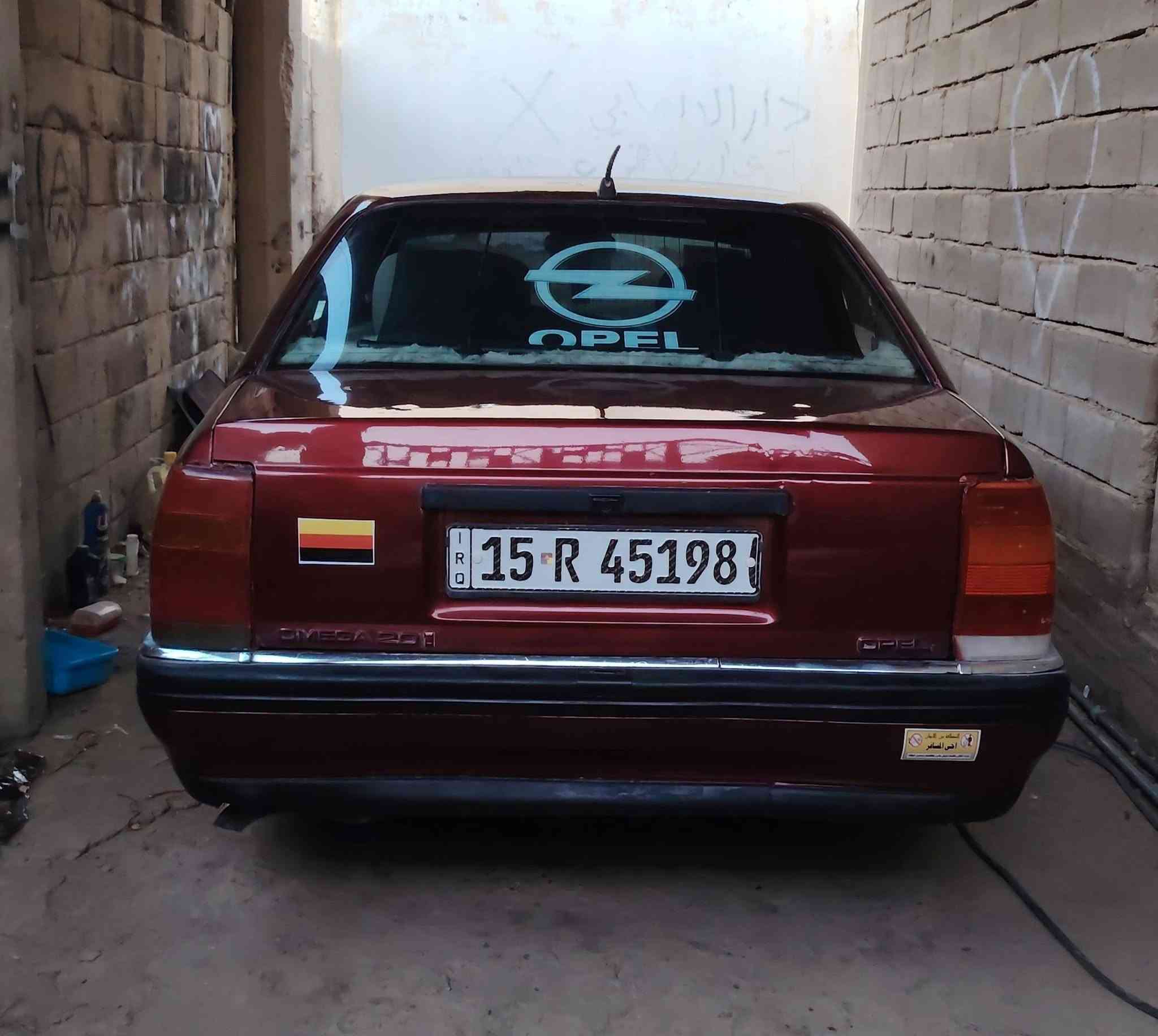 اوبل اوميكا موديل 92 محرك 2000 رقم دولي سياره جاهزه اي نقص ما بيه مصبوغه جماليه فقط اي ضربه ما بيه محرك كير بشرط سنويه جديده سعر ٣٣ وبيه مجال.
***********
