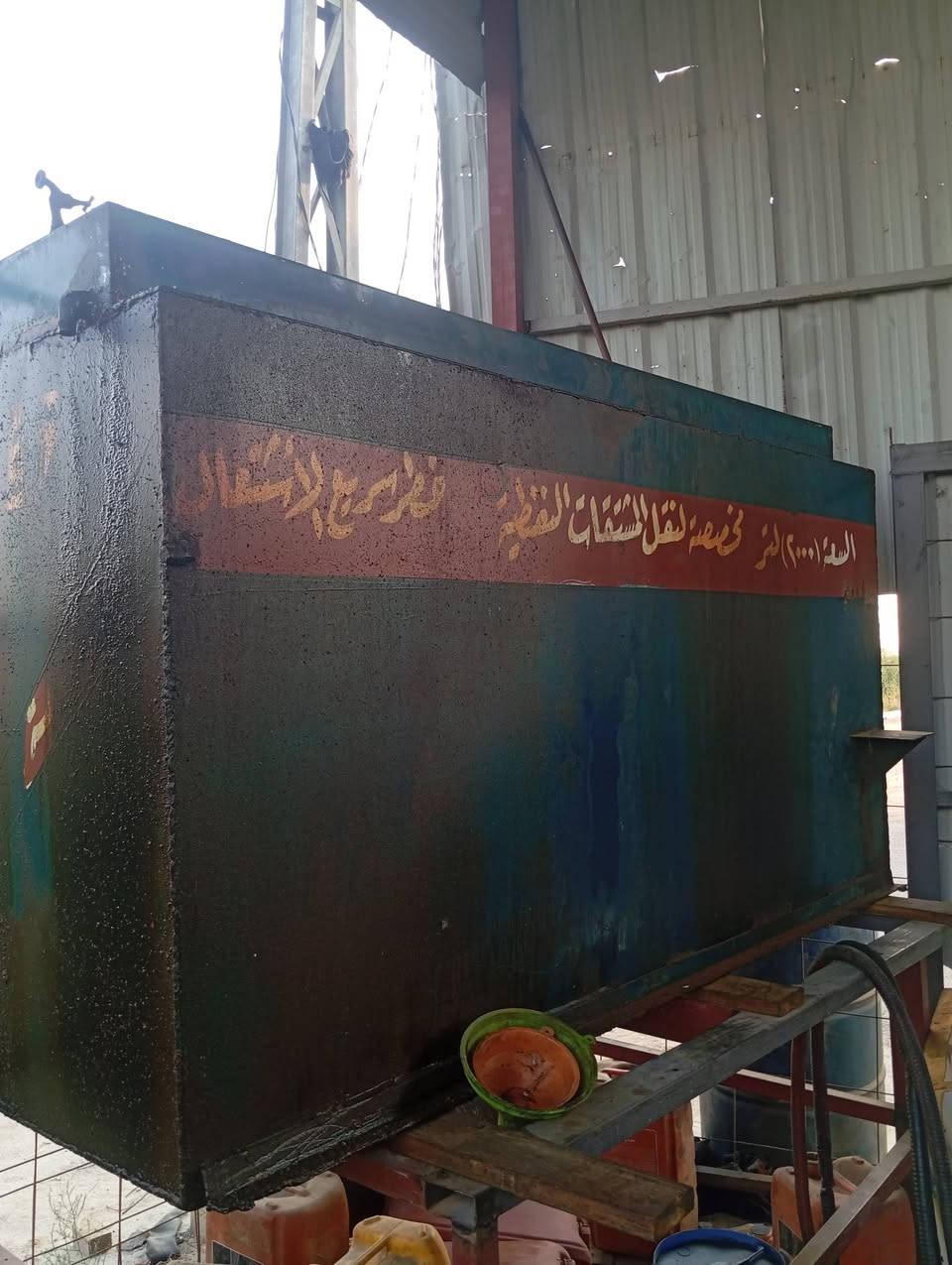 للبيع فالفو D7 توليد 150 كهربائيه 
ضفيره ام ال 50 ثري فيز تركي الأصلي مستخدمه شهر طولها 550 متر وعندي 135 متر 
مبرده حجم الكبير مستخدمه شهر 
خزان 200 لتر وحوايات ثنين الإستفسار الاتصال ***********
