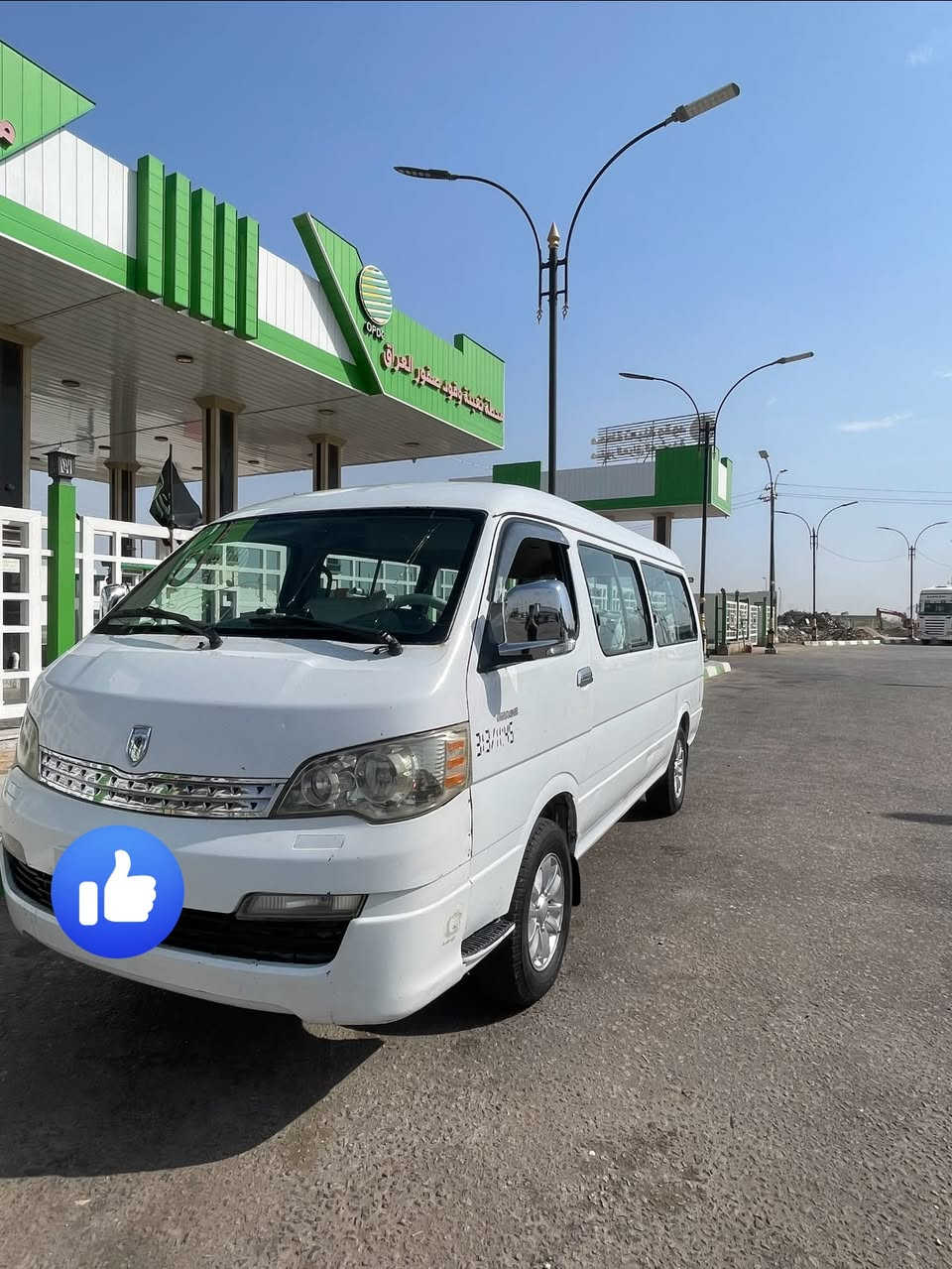 السلام عليكم جنبي اج وان كفاله فقط بيه شبر بارد بل كصه وباب ال سلايت بيه بارد سياره جاهزه خير من الله مكينه تكص قليل تخم تاير جديد صدر حداديه كهربائيات  جدد رقم بابل تحويل مباشر المكان الاسكندريه استفسار ***********/***********

