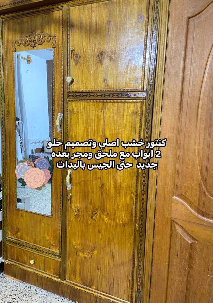 للتواصل والاستفسار عن المكان والسعر ***********
