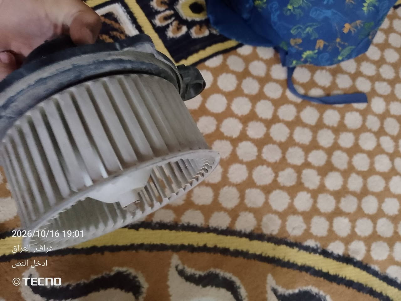 سبلاين • يده باب • غراف