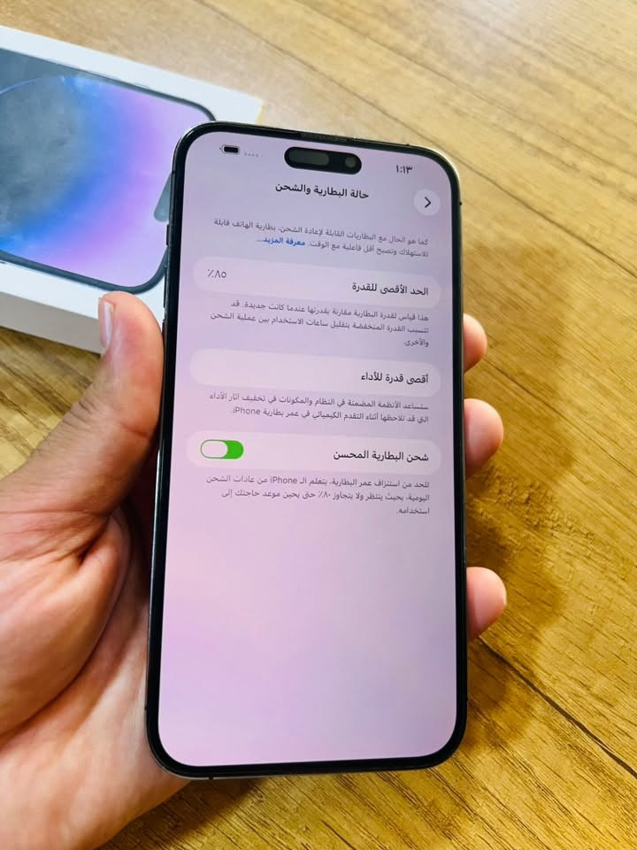 14 برو ماكس بنفجسي 
شرق اوسط ذاكره 256 
نضافه 100 كارتون وغراضه كامله 
سعره 885 قفل 
واتساب ***********
