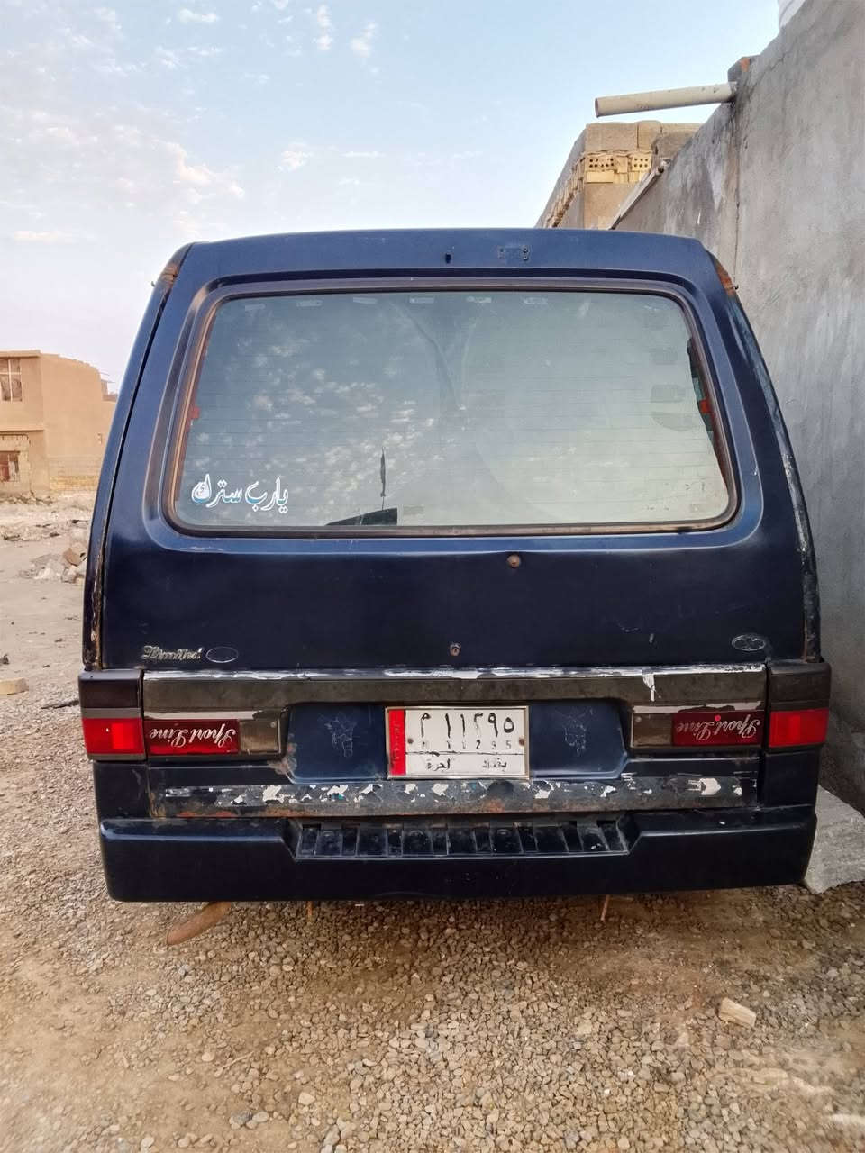 سلام عليكم سيارة كيه بسته اللبيع فقط: مديل95
سياره كامله مكينه_كير_اكسل_تخم تاير كامل السياره جاهزه من كلشي مابيه اي شيء مال شغل السعر 23وبيه مجال بسيط حق الجيه وهاذ رقمي  *********** المكان بغداد النهروان
