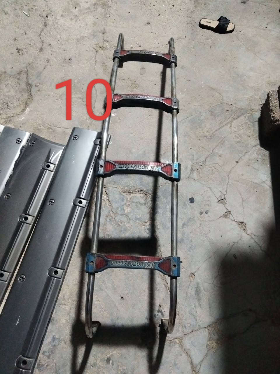 بصره ***********
