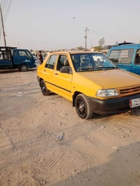 مصفره • ٢٠١٥ • مكينة وكير زين