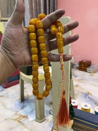 سندلوس