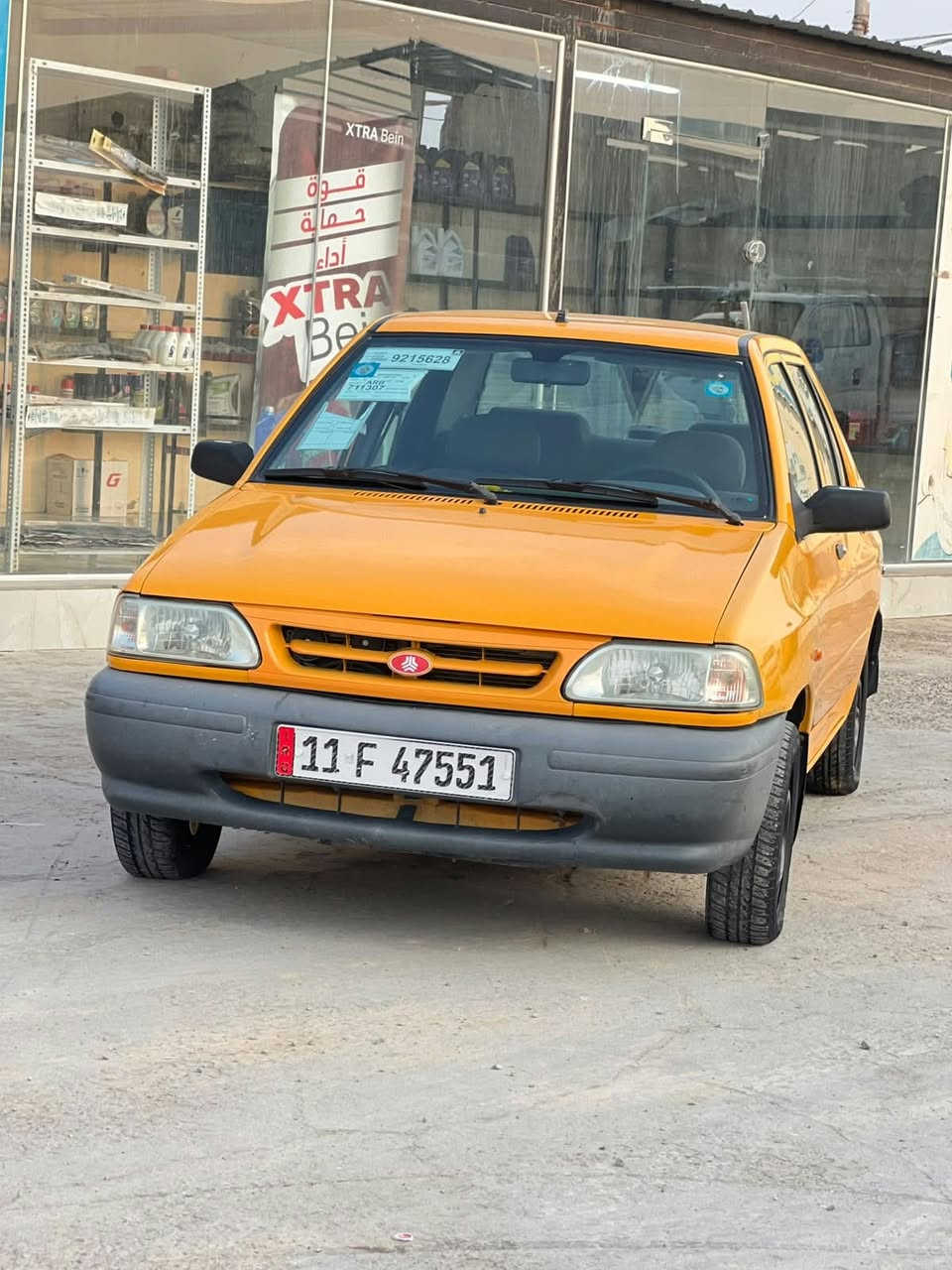 سايبا ٢٠٢٤ • غاز بنزين • ديوانية