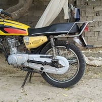 نامه • اصولي