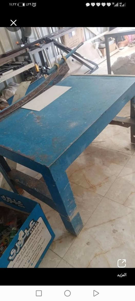 طبر المنيوم للبيع ***********

نص مكتوب في الصور:
- المزيد