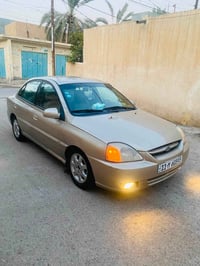 ريو امريكي • ٢٠٠٣ • كير اوتو