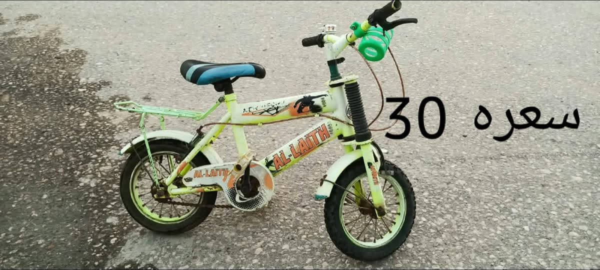 السلام عليكم مكلفة بالنشر مكتوب عليهن سعرهن المكان سكندىيه حي المصطفى الثاني ***********

نص مكتوب في الصور:
- سعره 20
- سعره 30