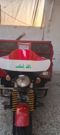 ستوته دايوان موديل 2022 أوراق كامله مكينه 2025 أكسل كبس تواير انضاف بد...