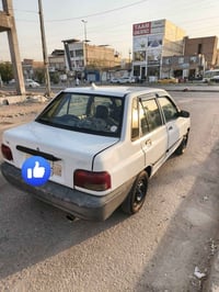 سايبا ٢٠٠٩ • رقم بابل • تبريد خربان