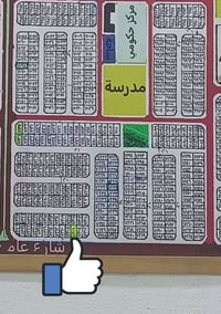 حي الموظفين • ١٠٠م • طابو صرف