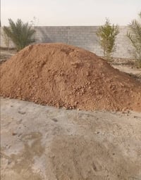 يا ا الله البيع سبيس فول للفول مختبر حمل فول بدون كبان السعر 50فول 078...