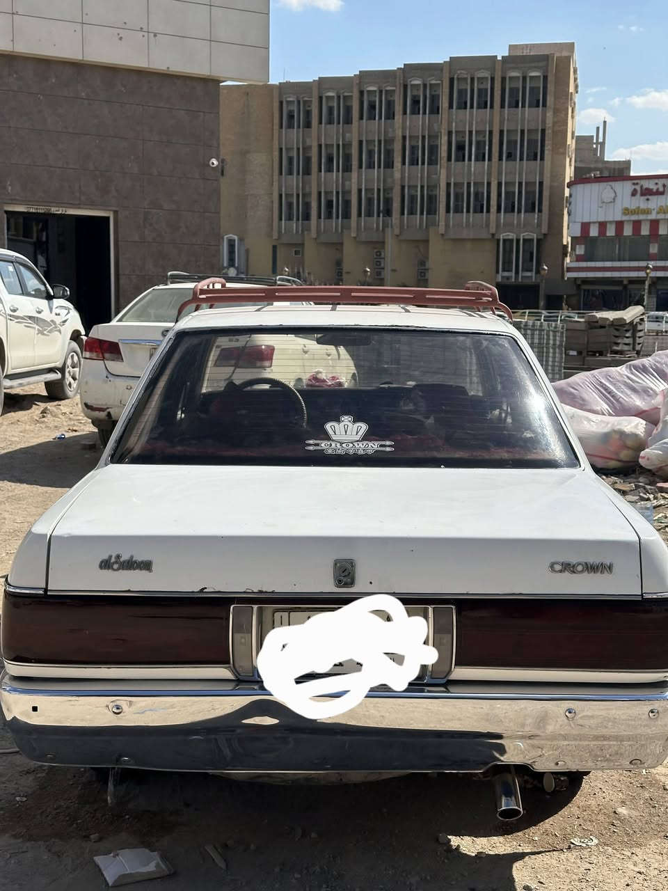 كراون سيد دعاميه ستيل مديل 91
رقم قادسيه مشروع وطني السنويه ل 27 راعيه بلبصره

بيه خياس قليل 

كلشي شغال بيه تبريد خير من الله 

مكاني بصره

السعر 52 بيه مجال

***********
