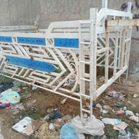 محجر • نجف
