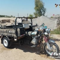 ستوته • موديل ٢٠ • كفالة عامه