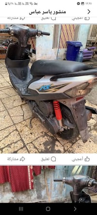ماكس عدلة • نظيفه • سلف وهندر باي