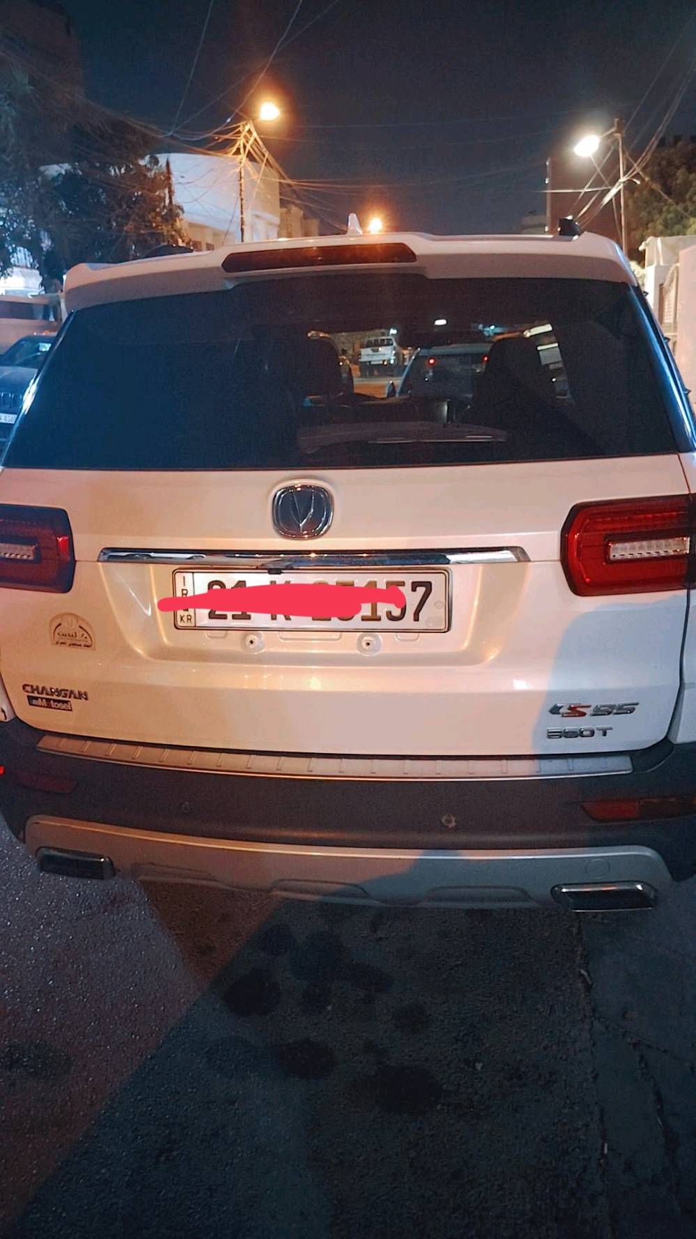 البيع شجانcS95  . موديل ٢٠١٩ مكفوله من صبغ من ضربه 7راكب تبريد ٣قطع سياره رقم سلمانيه هزه جديد سنويه جديده مكينه 2000تيربو 6نمر داخل جلد فتحه سقف مري شفظ بصمه عدد٢ سياره فول موصفات خير من الله شراي يجي تصال او مراوس عادي بيع سريع سعر ١٤٥ بيه مجال لبطيبين خادم اني ***********
شكد ممشيّتها بالضبط؟ (العداد كم كيلومتر): 
122
هل بيها أي حادث أو رشّ/تبديل قطع أو إصلاحات سابقة، لو سليمة وكفالة صبغ مثل ما ذكرت؟: 
لا
شنو وضع المكينة والقير والشاصي هسه؟ أكو أي ملاحظات أو أعطال لازم المشتري يعرفها؟: 
لا
وين موقع السيارة بالضبط بإربيل/السليمانية/بغداد لو أي منطقة، حتى الناس تعرف وين تجون يفحصوها؟: 
بغداد
السعر نهائي لو بيه مجال، وتقبلون مراوس لو بيع نقد فقط؟: 
١٤٠