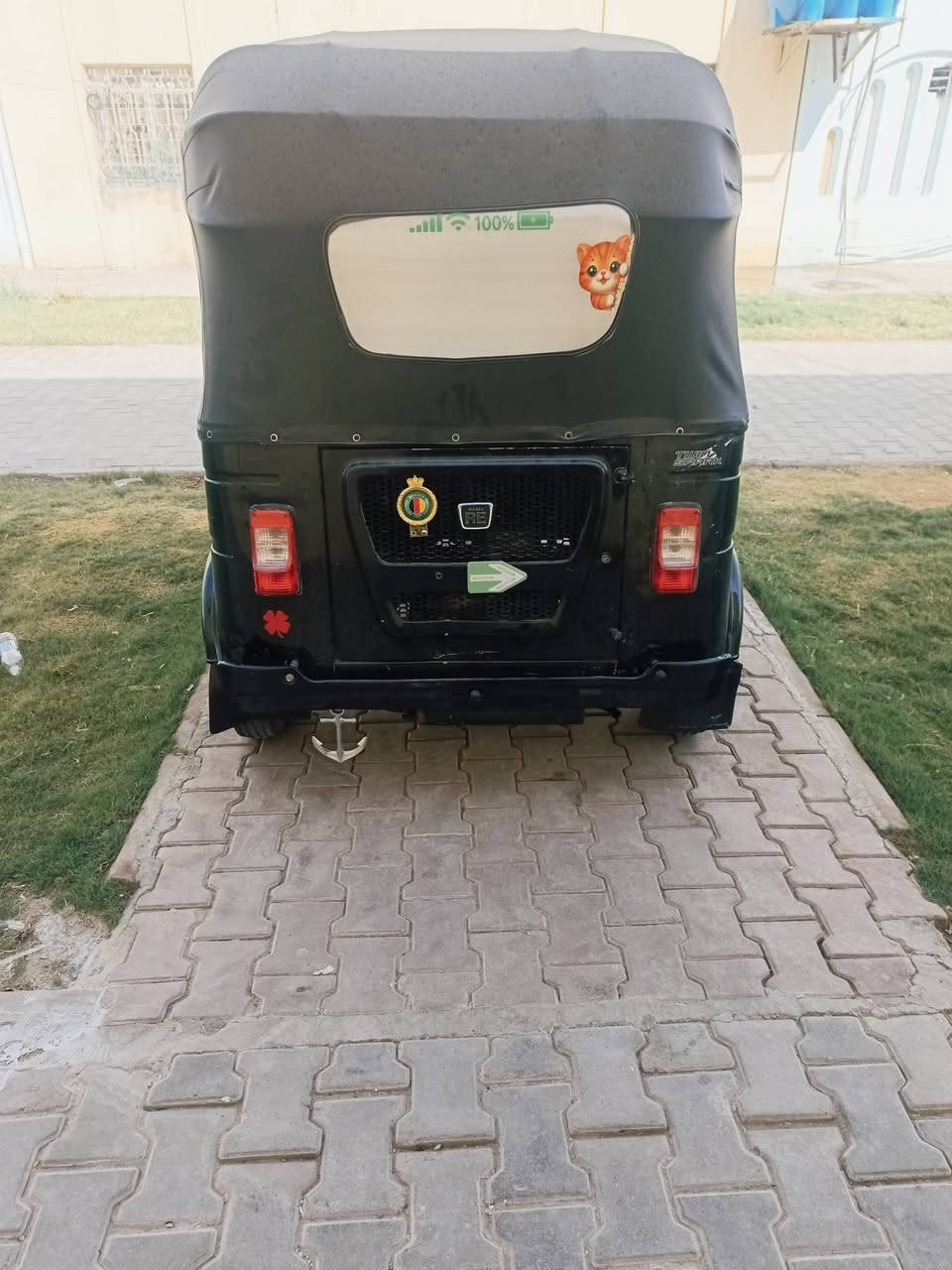 تكتك • ٢٠٢٢ • كفاله عامه