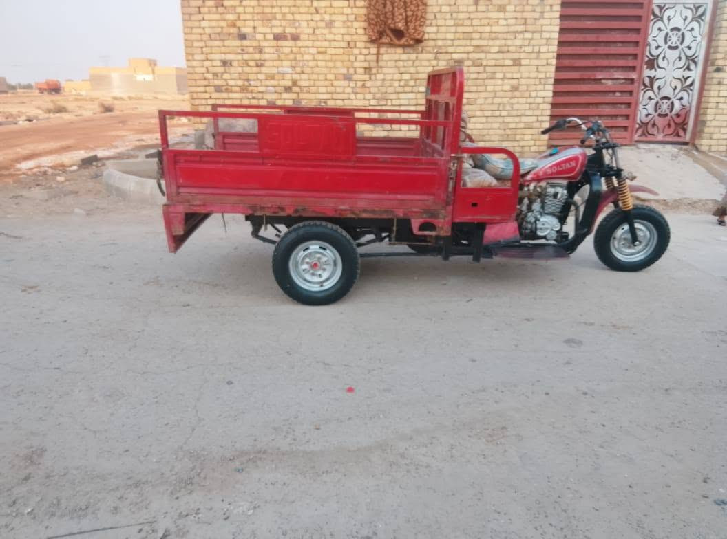 السلام عليكم.   ***********. الرقم بس واتساب
