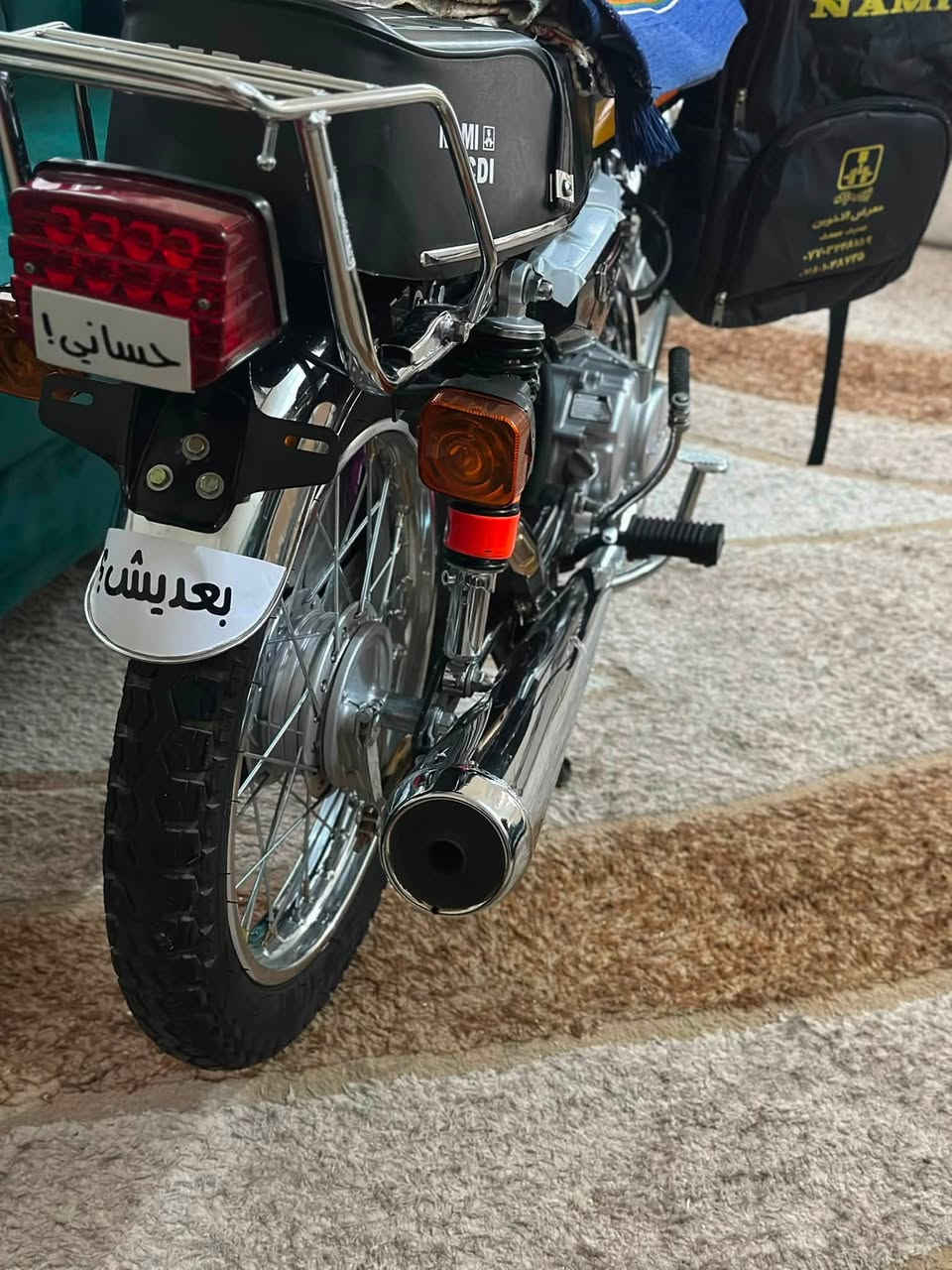 سلام عليكم(دراجه نامه شلامجه 23 بلاد مو تعمير مصاله اقل شهرين من طالعه كفاله كفاله ! )مكان حله 
بخاطره يجي خاص او رقم ***********

