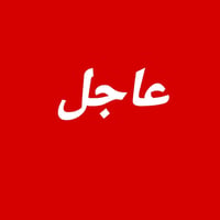 للصف الثالث المتوسط  دورة إلكترونية  سعر المادة الوحدة ب 25 الف إكمال ...