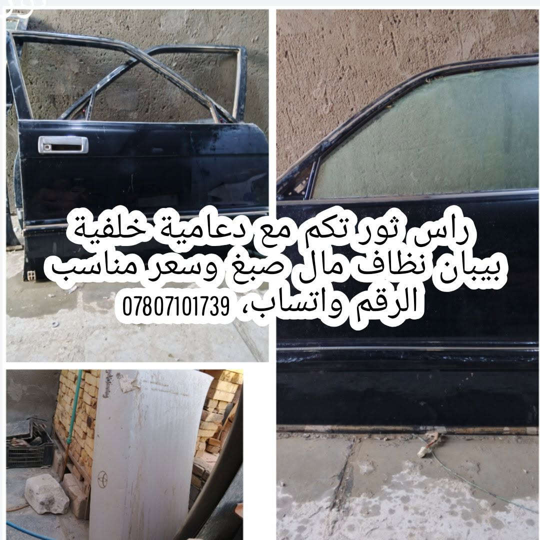 لا توجد تفاصيل
