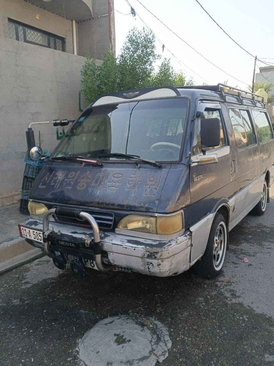 السلام عليكم كيا بستا البيع 1995
بسمي رقم نكليزي سنويه نهايت 2028
سياره بلاديه بس الحجل مصبوق مكينه 3000هيه والكير ميكانيك مكفول تخم تاير جديد شواصي  كيا ام التنته +زعانف  مكفوله السعر 58 بيها مجال ديالى بلدروز ***********
***********
