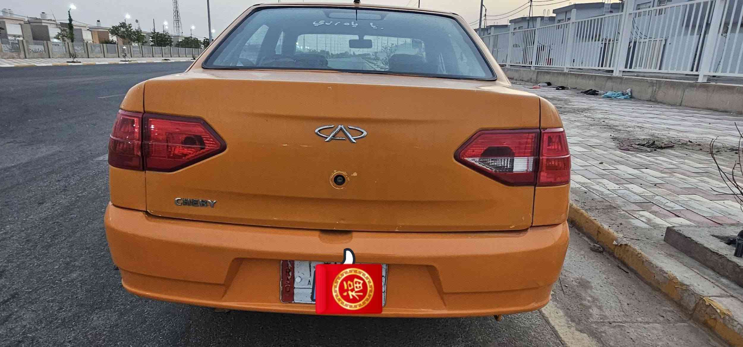 سلام عليكم شيري ميرال مديل15رقم بابل 
سنويه29جاهزه حداديه تخم تاير مكينه كير مكفولات 
مكفوله من ضربه( مصبوغه عام لون برتقالي سبب ترقيم) 
مصفره هيئه وغرامات السعر 33وبيه مجال 
العنوان كربلاء حي الحر فلكت الثوره ***********
***********
