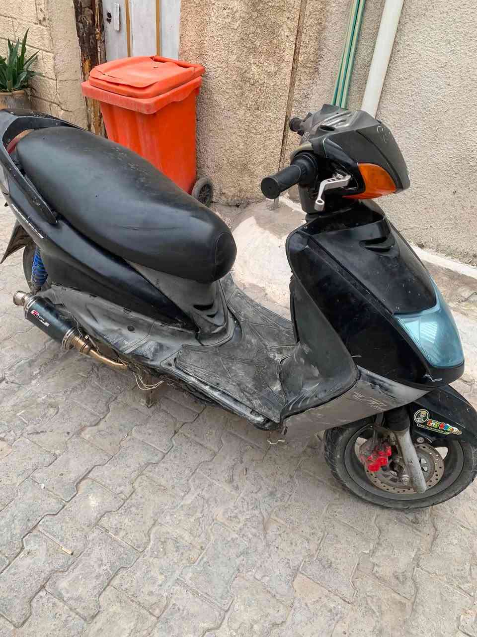 سكنس • كوم حديد • سلف