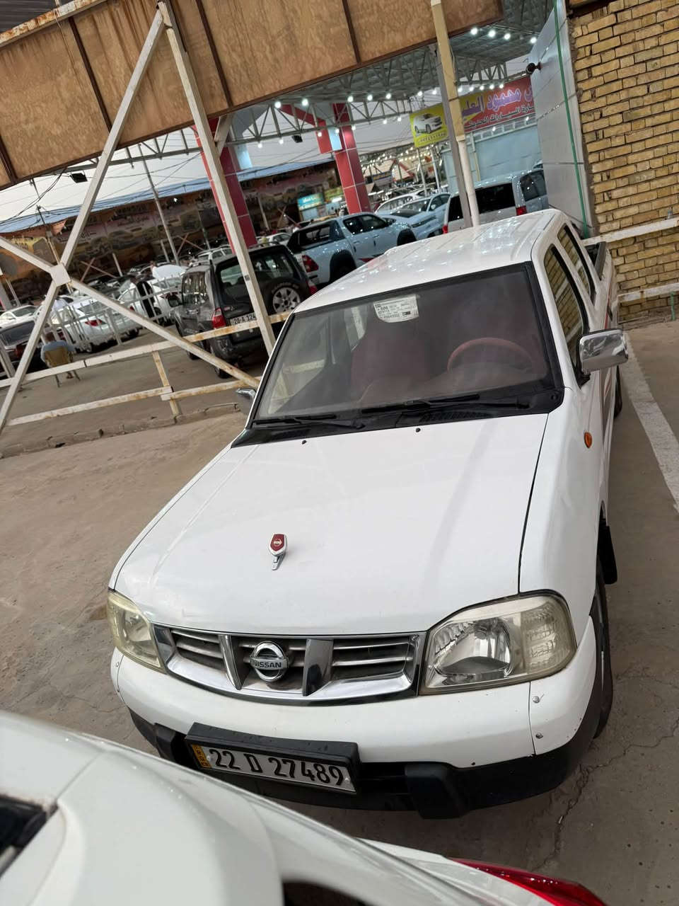 نيسان • ٢٠١٢ • رقم اربيل