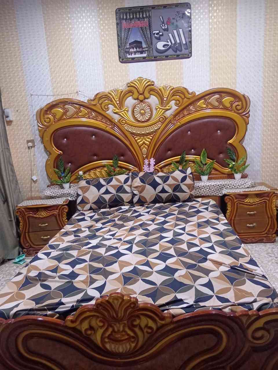 ميز مرايه • زاويه • كوفه