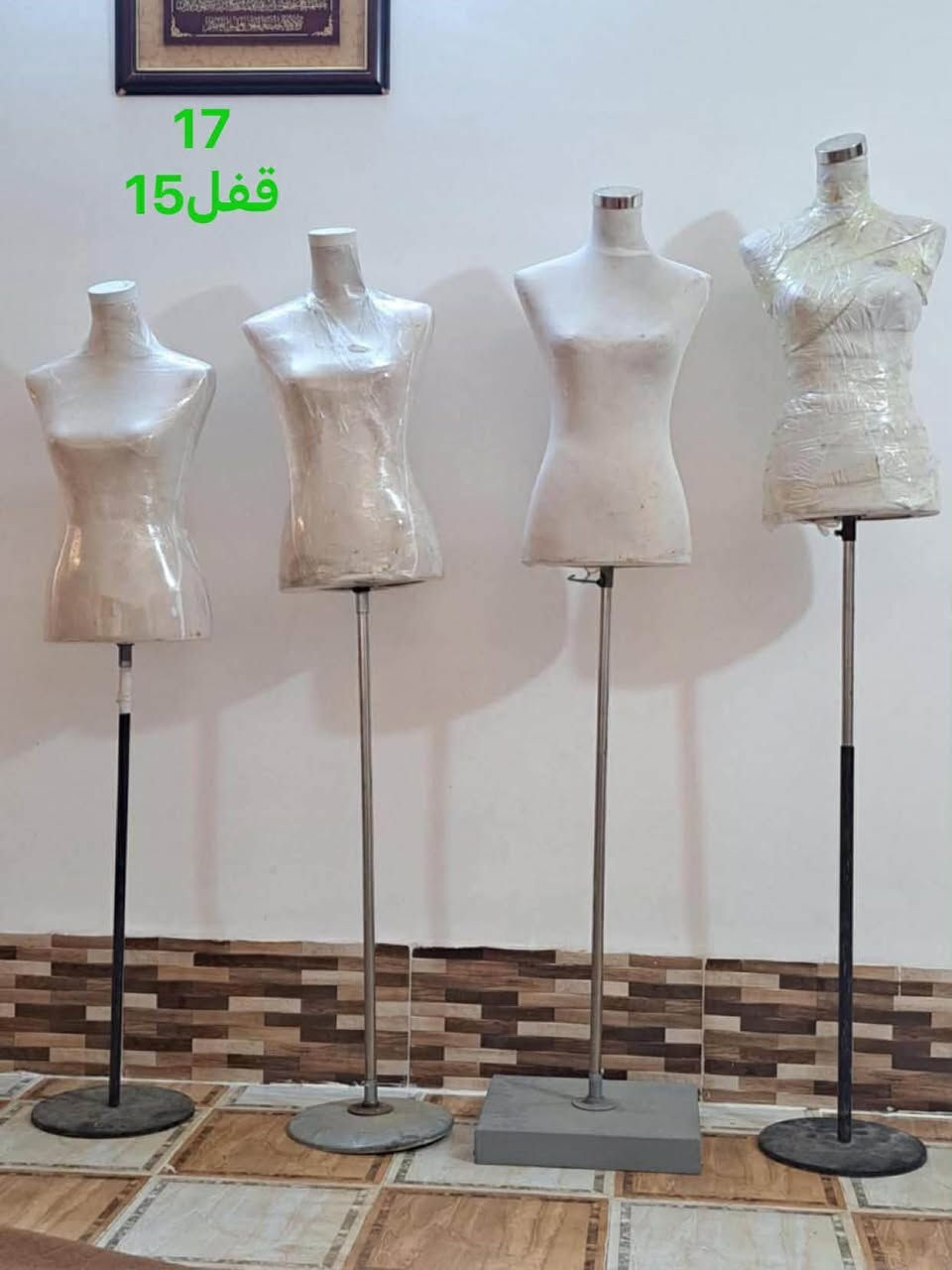 للبيع عنواني كركوك السعر مكتوب بل صور التواصل خاص او واتساب ***********
