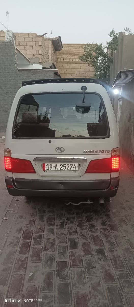 2015 فتون الوان باسمي كربلاء انكليزي سنوية 2030 العنوان كربلاء طويريج رقم الهاتف ***********السعر 73

نص مكتوب في الصور:
- Infinix NOTE 11 PRO