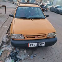٢٠١٨ • للبيع • مدينة الصدر