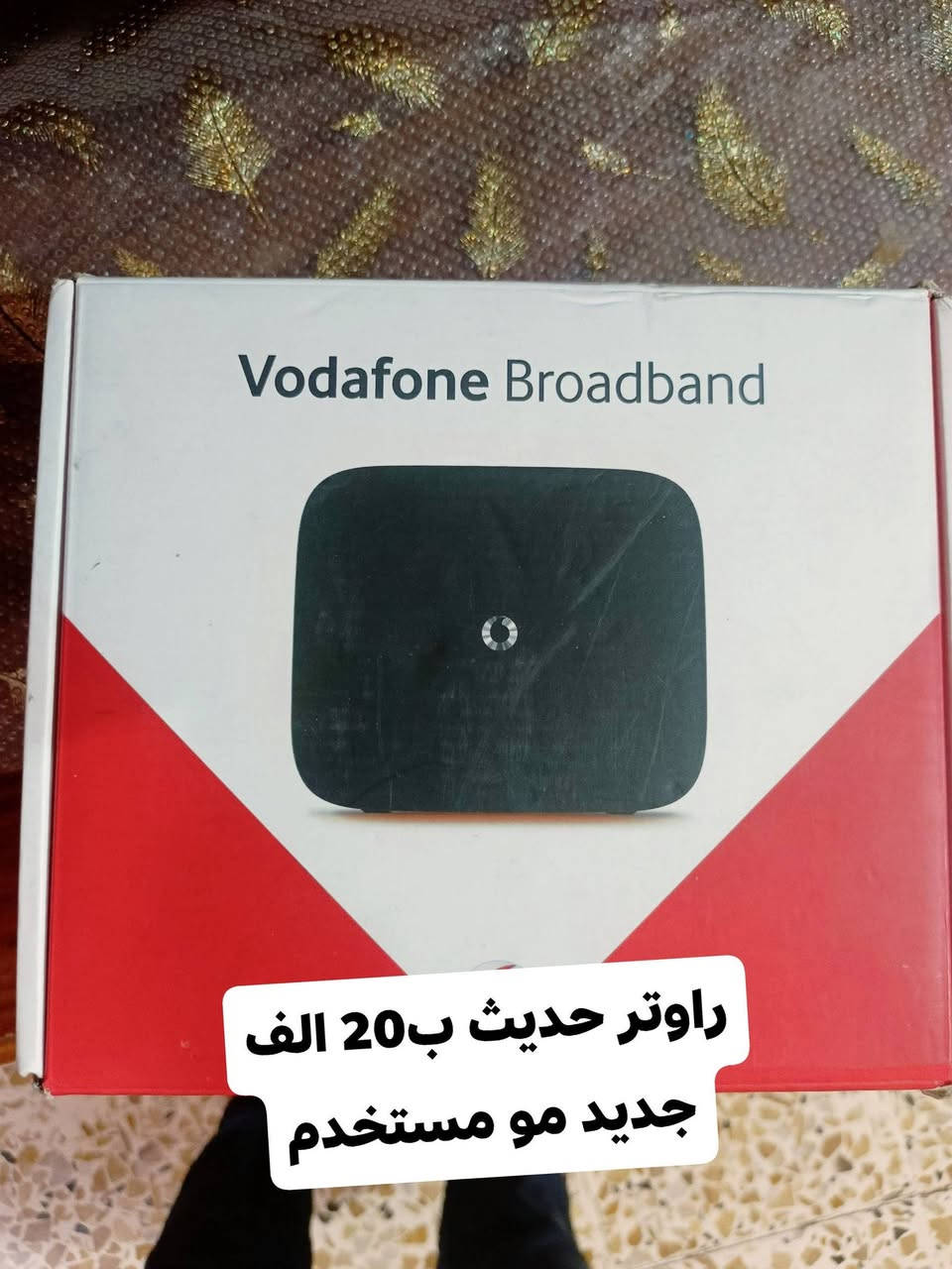 للبيع الشراي يتصل ***********
