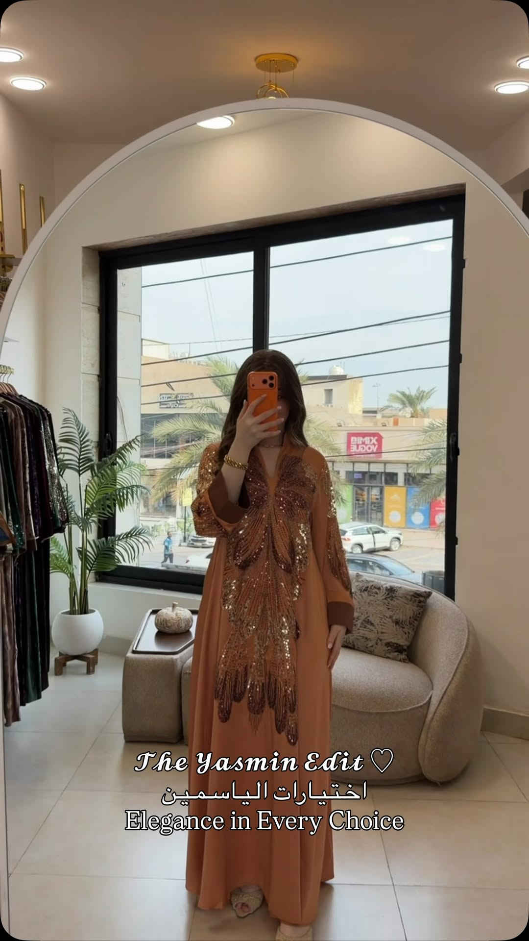 كلابيه • مقاسات S-XXL • توصيل العراق