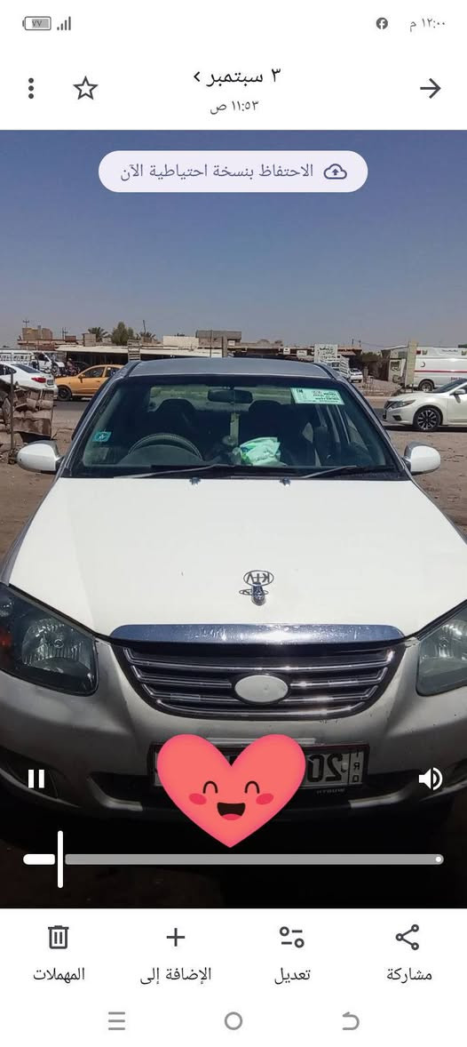 ياالله سلام عليكم سبكتره للبيع موديل 9, ,صبغ حزام بيهه جراد رقم ديالى مكاني شهربان السعر75  وبهه مجال تصال فقط رقم موبايل ***********
