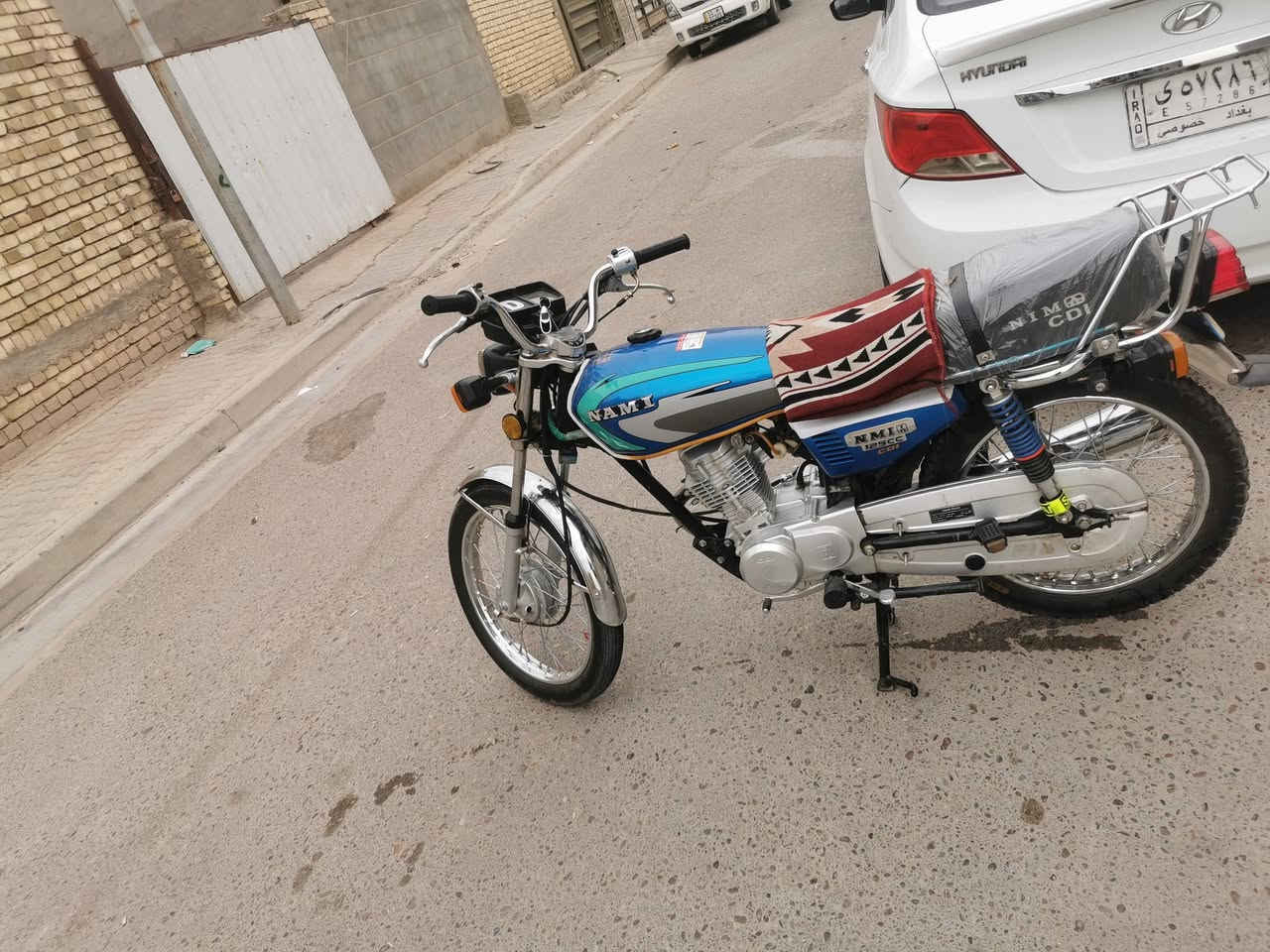 نامه • امتياز • ٢٠٢٥