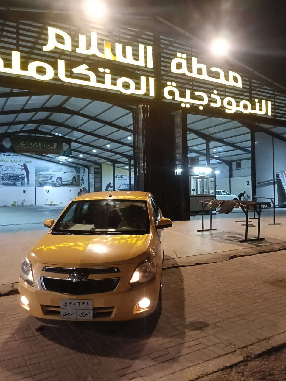 شوفرليت كوبلت • ٢٠١٦ • رقم اربيل