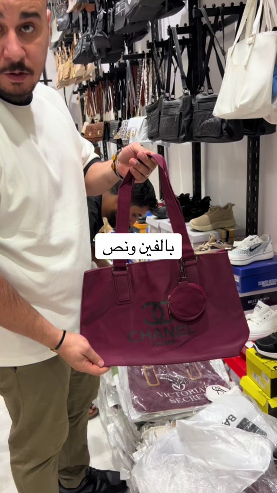 #يوجد_توصيل_لـجميع_محافظات_العراق *********** واتساب ست بنين  ***********  واتساب ست ندى  *********** رقم الجمله  #العنوان سماوة _الشرق فرعنا النسائي / الشرقي قرب شارع باتا أو شارع الجسر من الجهتين تكدر توصل النا مقابل جامع ال موسى فرعنا الأطفال/  الشرقي قرب فرعنا الرئيسي👆👆 موقعنا https://maps.google.com/?q=31.310719,45.288990

نص مكتوب في الصور:
- بالفين ونص