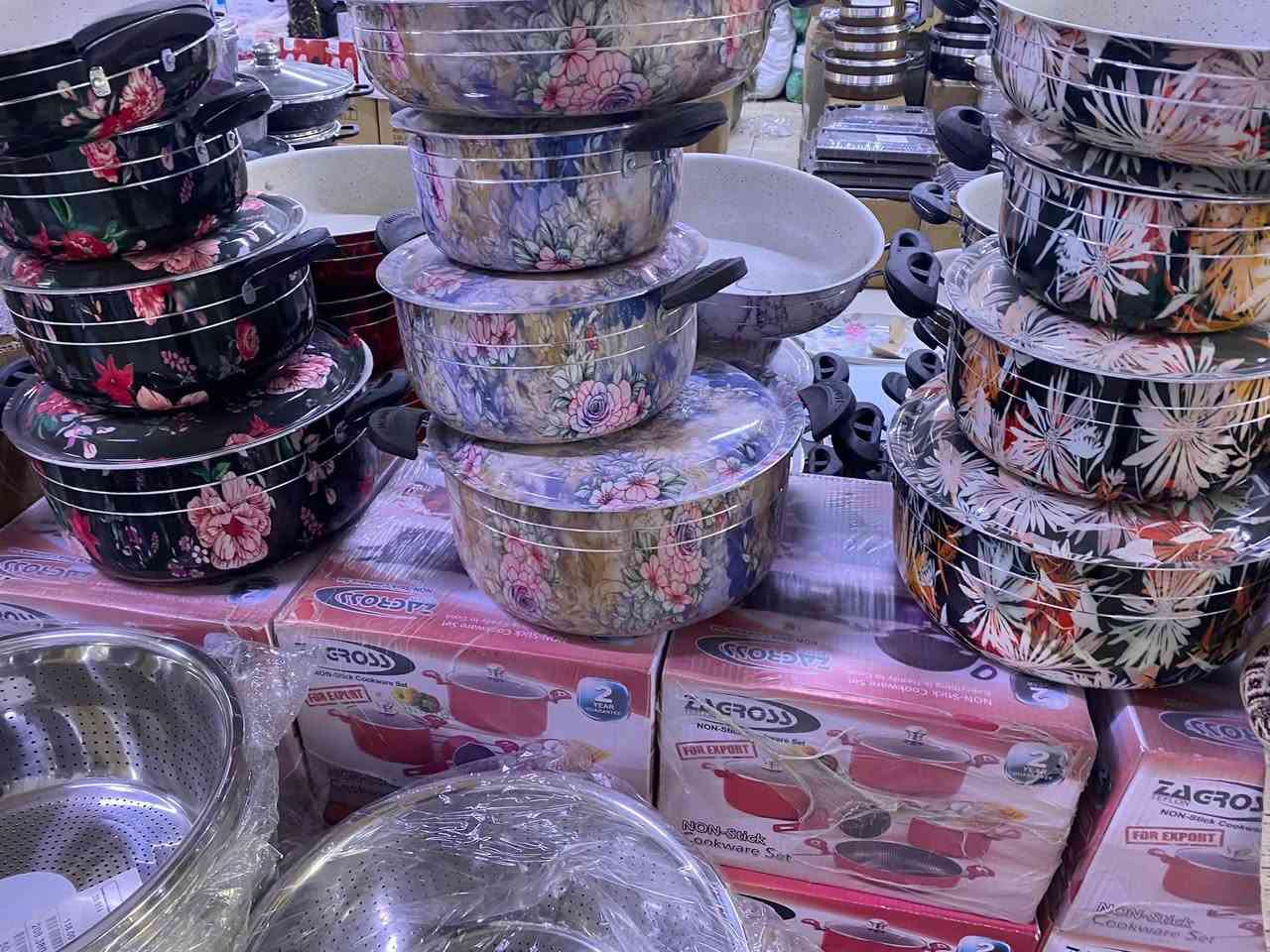 مشجر • رباعي • ٣٤-٣٢-٣٠-٢٨
